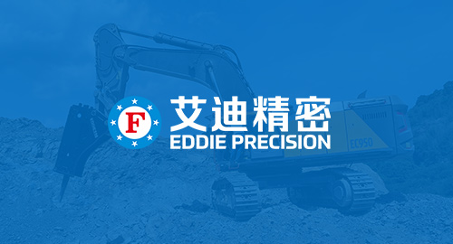 液压剪作业视频