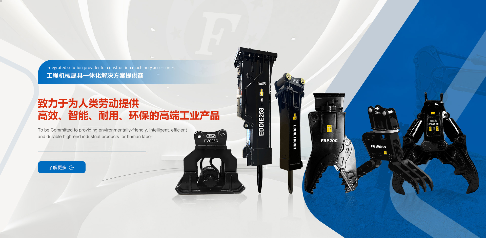 上海恺乐施贸易有限公司