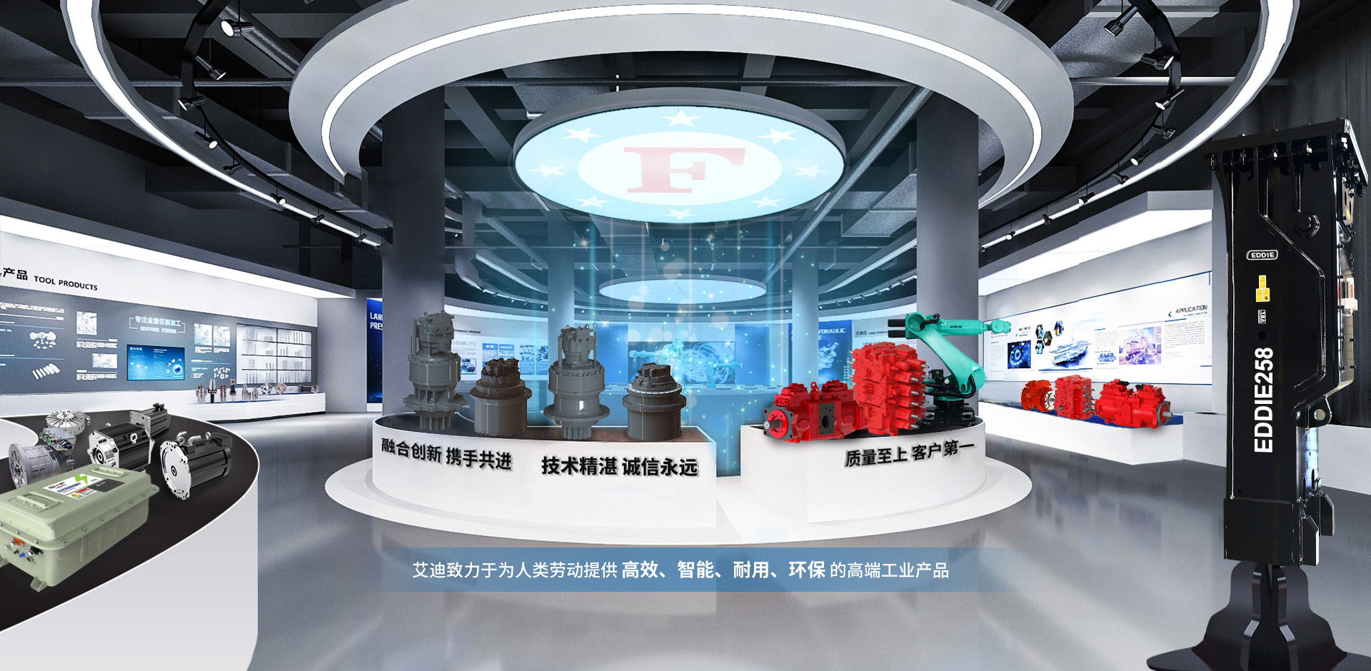 上海恺乐施贸易有限公司